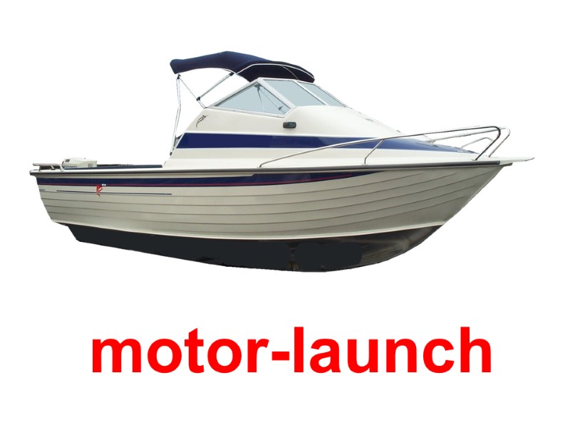 motor-launch